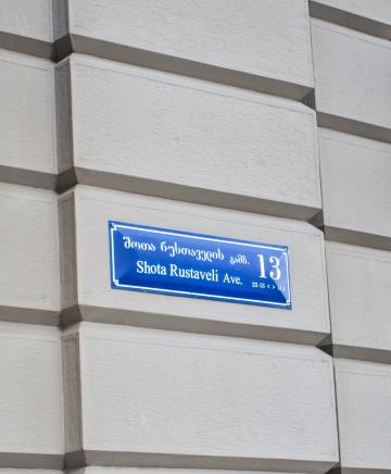 virtual offices at Tbilisi, Georgia